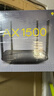 普联（TP-LINK） 凌云WiFi6 双千兆AX1500无线路由器 5G双频 易展Mesh 高速穿墙家用 儿童上网管控 XDR1520易展版 实拍图