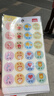 得力（deli）奖励贴纸表扬小学生幼儿园儿童小贴画贴贴纸女孩玩具卷卷贴纸星星大拇指小红花奖励贴25918 实拍图