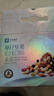 良品铺子每日坚果750g/30袋 混合坚果礼盒健康零食干果送礼团购 实拍图