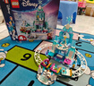 乐高（LEGO）积木迪士尼43281 艾莎冰雪城堡雪上冒险儿童玩具生日礼物装饰摆件 实拍图