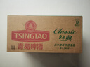 青岛啤酒（TsingTao）经典550ml*18听+精酿白啤500ml*3听 整箱装踏春送礼 实拍图