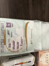 她研社均衡力卫生巾 日用240mm7片超薄 弱酸抑菌姨妈巾京东自营 实拍图