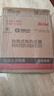 Meysion美的多采即热式电热水器家用小型恒温速热卫生间过水热洗澡免储水 5500W （墨石黑）+漏保开关 实拍图