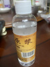 42度53度山西杏花村汾酒产地纯粮原浆清香型散酒纪念酒 53度 100mL 1瓶 封坛原浆【尝鲜款】 实拍图