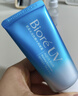 碧柔（Biore）花王水活防晒凝蜜高倍防晒霜50g*2户外隔离霜防紫外线出游护肤品 实拍图