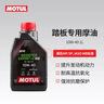 摩特（MOTUL）银绵羊摩托车机油10W-40 雅马哈铃木豪爵踏板摩托车机油 升级SP级 实拍图