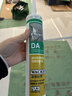 瓦克（WACKER）DA防霉玻璃胶厨卫专用密封胶防水美容胶中性马桶封边胶 透明1支 实拍图