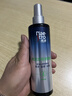 美涛发胶定型亮泽护发定型喱膏男240ml啫喱水男士保湿搜索词热门商品 实拍图