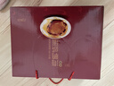 竹燕青北海咸鸭蛋70g*20枚正宗红树林即食熟烤海鸭蛋礼盒起沙流油团购 实拍图