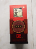 白云边十五年陈酿 浓酱兼香型白酒 42度 500ml 单瓶装【热卖白酒】 实拍图