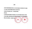 绿胜双头Type-c数据线100W/60W快充PD充电线双口ctoc适用华为苹果手机ipad平板车载家用两头笔记本电脑 1.5米【双头Type-c】100W/60W-单条 实拍图