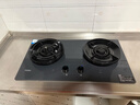 海尔（Haier）【定时防干烧联动全能灶】燃气灶天然气台嵌两用 煤气炉家用双灶台  猛火燃气炉SeekerS70以旧换新 实拍图