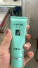 完美芦荟胶40g*3补水保湿乳修护面霜保湿祛痘温和不刺激温和不刺激 实拍图