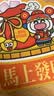聚盈丰 鼠标垫小号办公家用创意卡通凑单鼠标垫便携防滑可水洗个性游戏鼠标垫 26*21cm星辰大海小号 实拍图