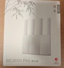 中兴（ZTE）巡天BE3600Pro青云版 2.5G网口千兆无线家用路由器 双频聚合WiFi7 智能游戏加速上网管理  实拍图
