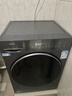 海尔滚筒洗衣机全自动带烘干10KG 新品 537超薄平嵌 525大筒 蓝盾除菌 商场同款 防生锈XQG100-HL58A1 实拍图