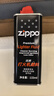 ZIPPO之宝配件耗材 全年口粮 打火机油 大油*1+小油*1+火石*2+棉线*1 实拍图