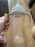 贝亲（Pigeon）PPSU宽口径双把手奶瓶330ml LL号奶嘴 9个月+ AA271 实拍图