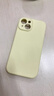 品胜 适用苹果16Pro Max手机壳 iPhone16ProMax柔性液态壳全包防摔防磨防震亲肤男女款超薄软壳 古董白 实拍图
