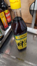 王致和精制料酒500ml 去腥增香 烹饪黄酒 家用烧菜卤肉调料 提味提鲜 实拍图