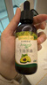 爷爷的农场牛油果油有机DHA核桃油辅食油63ml*2 凉拌热炒礼盒 赠宝宝辅食谱 实拍图