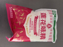 莲花味精200g【纯粮酿造99%高纯度】零添加 小袋尝鲜 厨房调料 实拍图