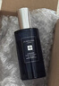 祖玛珑【PLUS专享试用】明星香氛体验礼(蓝风铃1.5ml)+20元回购券 小样 实拍图