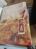 【印特签】逐玉1+2（全4册完结） 张凌赫 田曦薇领衔主演同名影视剧《逐玉》原著小说 团子来袭著 古代言情小说实体书古风青春文学古言畅销书 实拍图