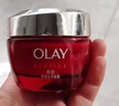 玉兰油（OLAY）大红瓶面霜80g抗皱紧致女士保湿面霜护肤品生日礼物送女生 实拍图