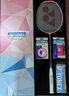 YONEX/尤尼克斯 天斧系列 ASTROX 11 POWER 碳素轻量羽毛球拍 礼盒套装 粉红/蓝色（成品拍）4U5 实拍图