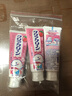 花王（KAO）进口儿童防蛀牙膏3支草莓味含氟天然木糖醇宝宝婴幼儿牙膏 2-12岁 实拍图