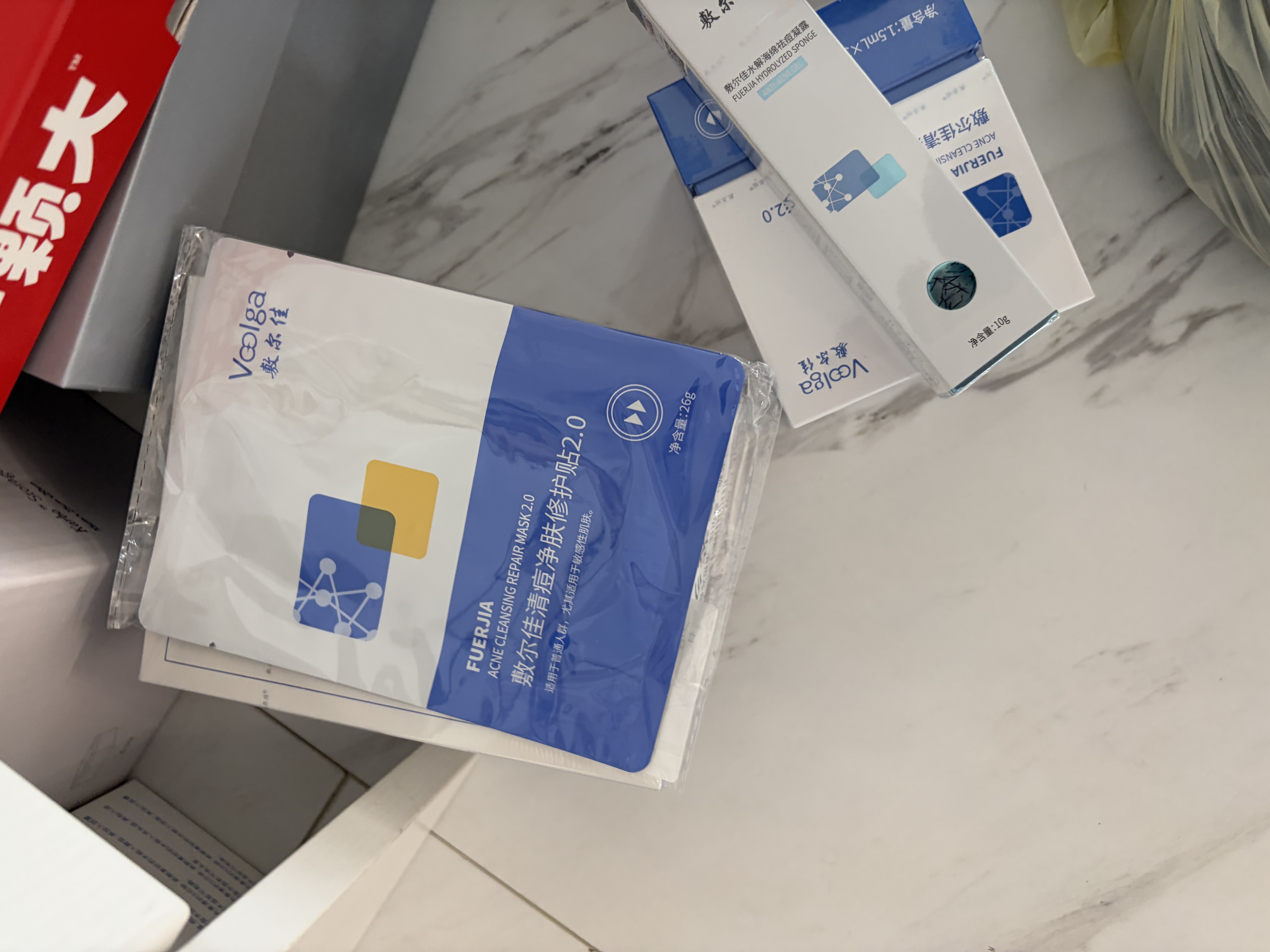 可复美焦点面霜重组胶原蛋白光奕律时修护精华霜1.5g 实拍图