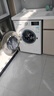 LG纤慧 10.5KG全自动滚筒洗衣机 超薄 家用大容量  AI直驱变频 95°高温煮洗 FLX10N4W 实拍图