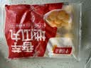 千味央厨香芋地瓜丸400g*2袋40个糯米芋头油炸小食炸货半成品早餐主食 实拍图