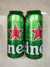 喜力经典500ml*10听整箱装 喜力啤酒Heineken 京东自营 婚宴喜酒送礼 实拍图