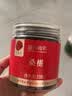 同仁堂品牌北京同仁堂桑椹桑葚干110克四川原产即食泡水养生茶搭枸杞 实拍图