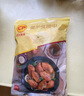 正大食品（CP）奥尔良鸡翅中净重2斤 鸡翅奥尔良风味 鸡中翅烧烤鸡翅 实拍图