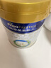 美素佳儿（Friso）皇家幼儿配方奶粉 3段（1-3岁幼儿适用）400g 乳铁蛋白（新国标） 实拍图