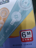 晨光（M&G）文具笔式修正带36M 笔型易握便携 小学生专用涂改带 初中生顺滑改正带 莫兰迪色系6M*6支装 实拍图