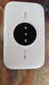 TCL随身wifi三网通用免插卡无线wifi6车载4G路由器随身便携无限制移动联通电信全国通用2026款5GXY15B 【旗舰顶配版】3000毫安大电池三网任切 不限速不虚标月享1500G流量 实拍图