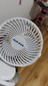 奥克斯（AUX）电风扇小风扇轻音桌面小电扇厨房电风扇小型台扇办公室宿舍床头车载多功能壁挂迷你台夹扇 【推荐款】3000毫安+长续航+3档劲风 实拍图