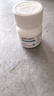 捷维 枸橼酸托法替布片 5mg*28片 齐鲁 实拍图