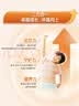 雀巢（Nestle）【能恩4升级款】能恩耀高高儿童配方奶粉3-7岁适用100g*1盒A2蛋白 实拍图