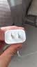 Apple/苹果 20W USB-C充电器  type-c充电器苹果手机充电器原装手机快充头 苹果17手机充电器 实拍图