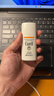 珂润（Curel）户外出游敏感肌男女士进口护肤品 保湿温和防晒乳30ml SPF15 PA++ 实拍图
