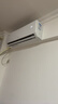 格力空调 天仪Pro 1.5匹 新一级能效云欢Pro同款 卧室节能省电空调挂机 KFR-35GW/NhGt1BGj 实拍图