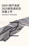 京东京造 60支长绒棉植素超柔贡缎 A类纯棉床单被套床上四件套 1.5米床 英伦灰 实拍图