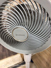 艾美特（AIRMATE）【天鹅MAX】空气循环扇直流变频家用大风力电风扇卧室轻音一级能效负离子净化语音落地扇 SRDI151 实拍图