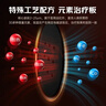 仙鹤神灯治疗仪远红外线理疗灯医用理疗仪慢性疼痛辅助治疗25M-1送礼 实拍图