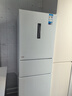 美的（Midea）239升三门冰箱白色家用小户型三开门风冷变频一级能效节能宿舍租房电冰箱MR-251WTPE【国家补贴】 实拍图